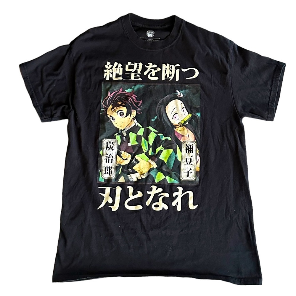 {Demon Slayer Anime} "Tanjiro & Nezuko" printed graphic short sleeve T-shirt